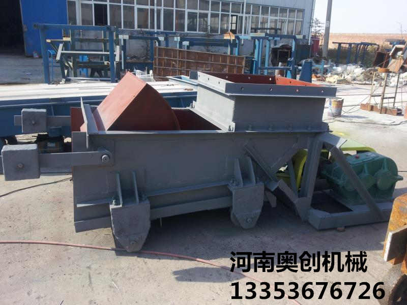 K型往複式給料機1