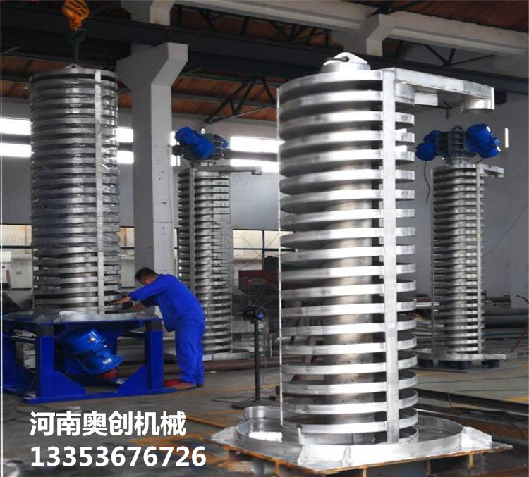 精礦尾礦（kuàng）DZC係列垂直振動提升機