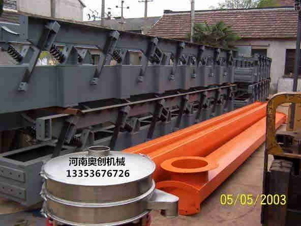 水泥熟料振動（dòng）輸送機（jī）1