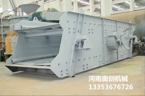 熱礦篩廠家展示（shì）12