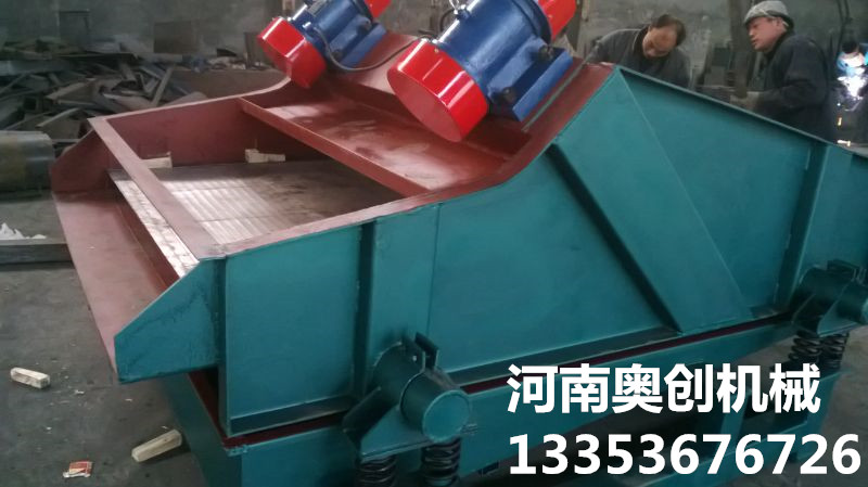 振動脫（tuō）水篩（shāi）