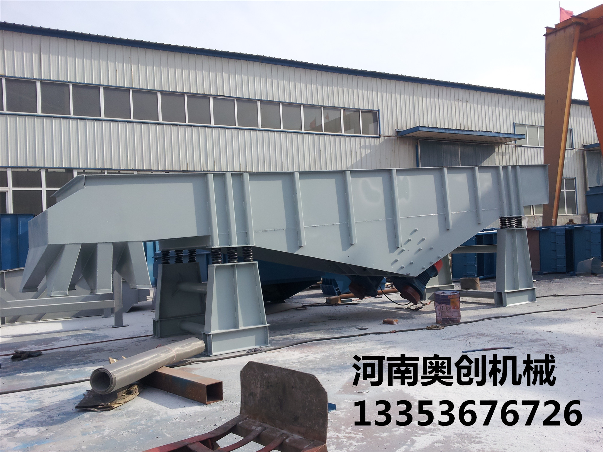 直線振動篩2 直線振動(dòng)篩2