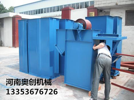 皮帶鬥式提升機2