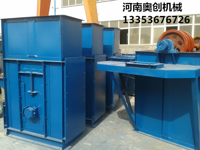 環鏈（liàn）鬥式提升機（jī）產品展示