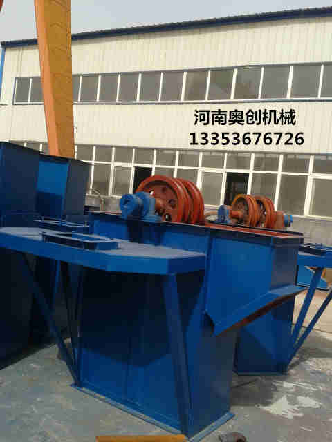 環鏈鬥式提升機產（chǎn）品展示1