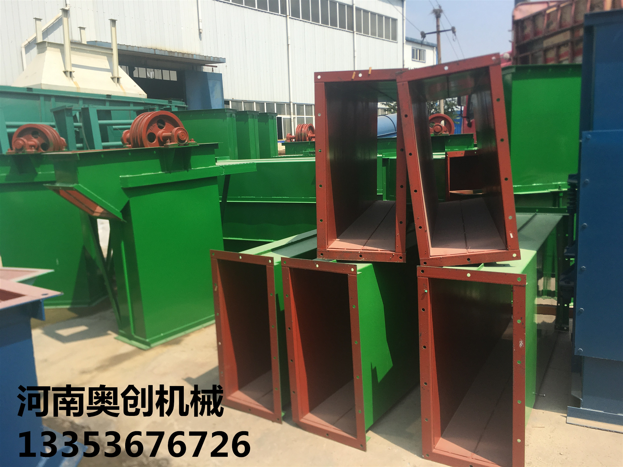 HL型碎礦石環（huán）鏈離心鬥式提升（shēng）機1