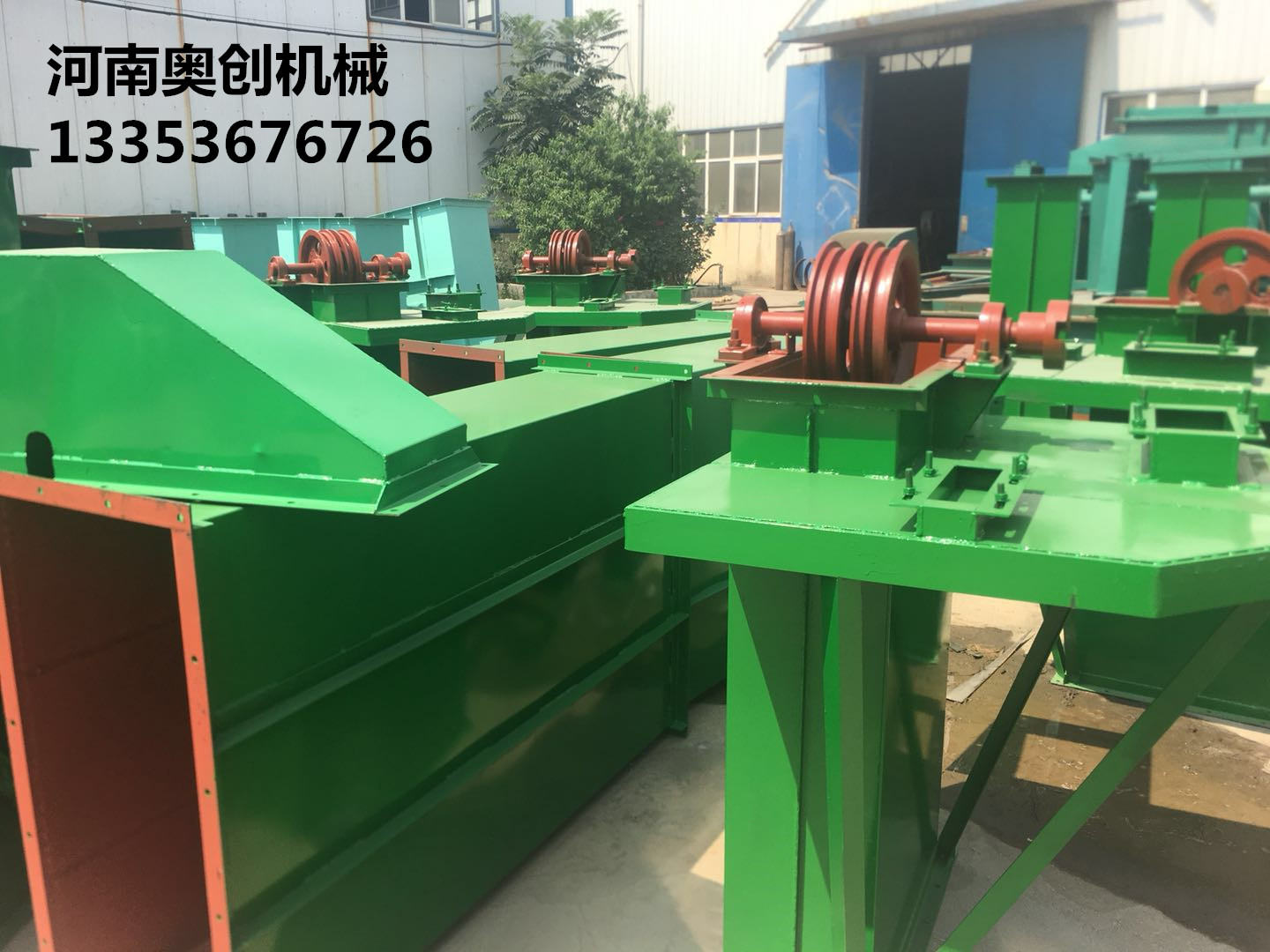 HL型碎礦石環鏈離心鬥式提升機2