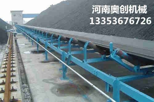 水（shuǐ）泥煤灰皮帶輸送機1