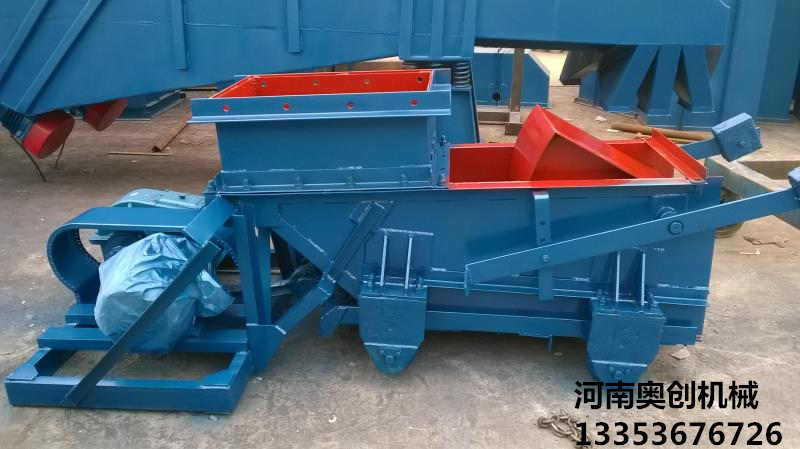 往複式（shì）給煤機1