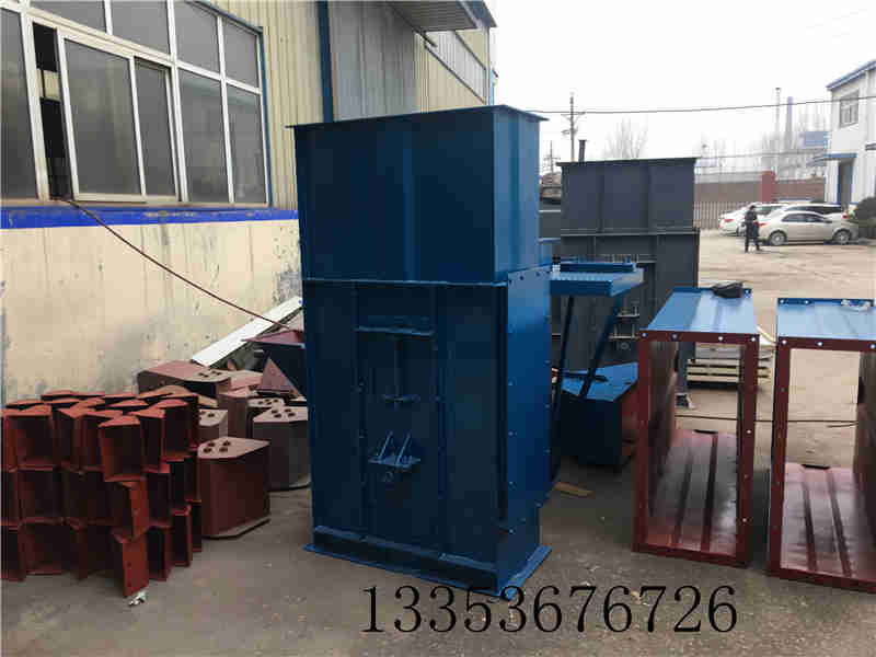 皮帶鬥式提升機