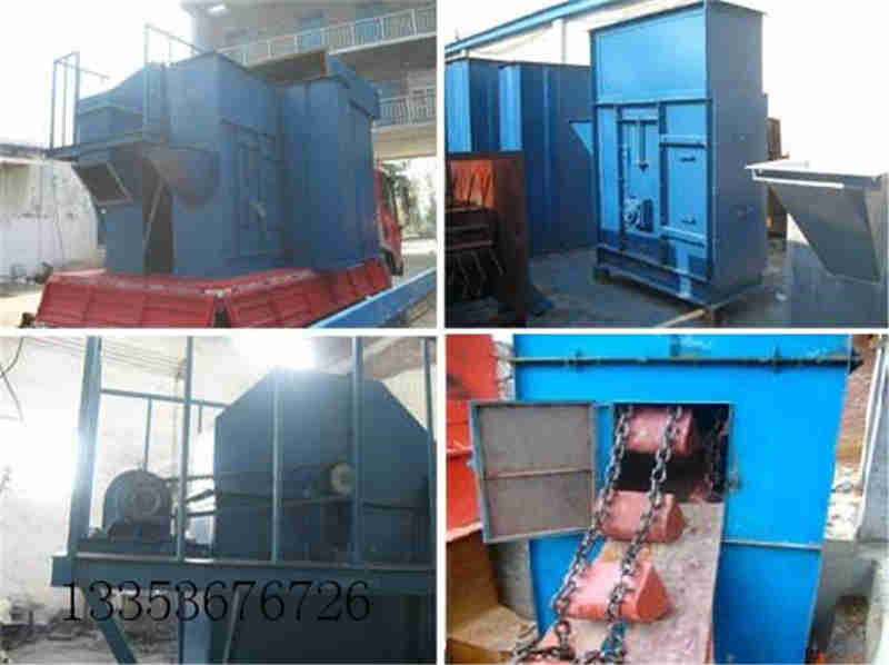 環鏈鬥式提升機分解