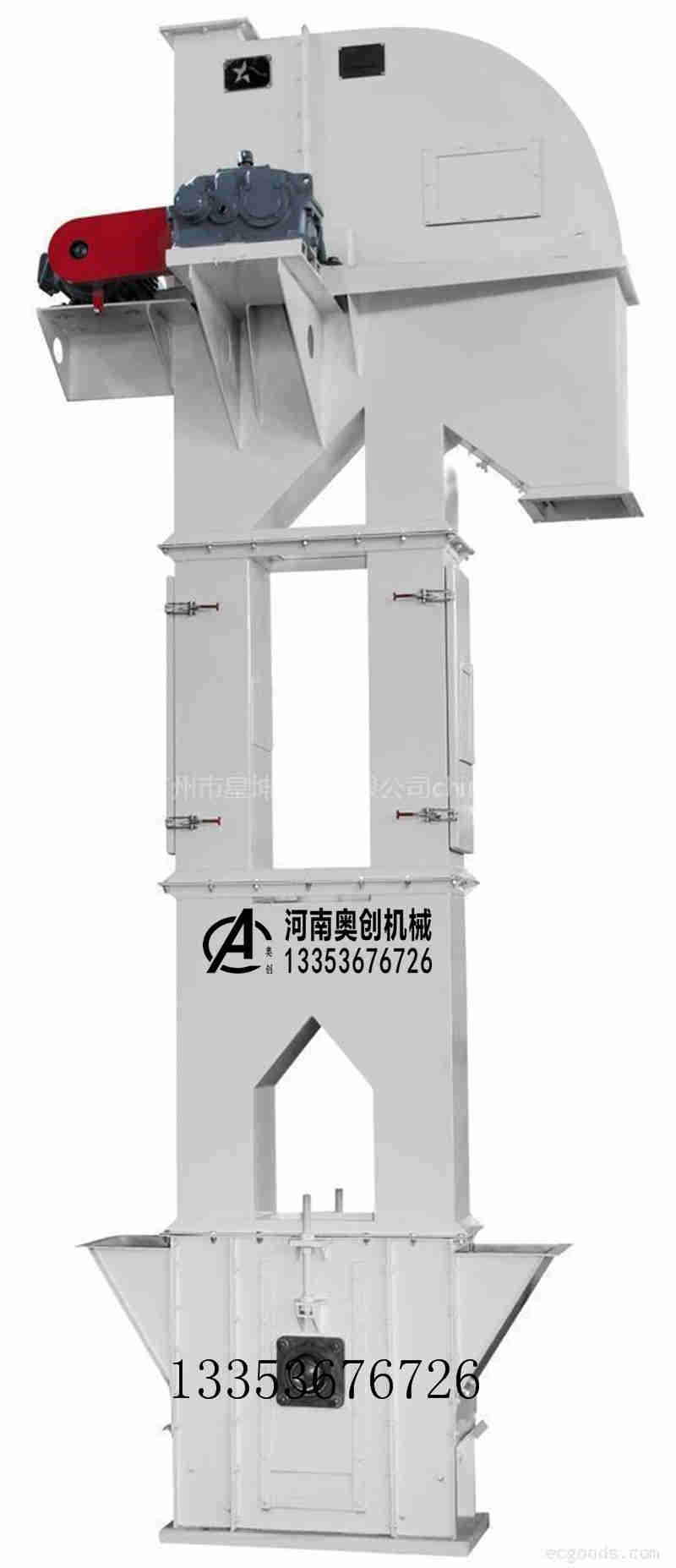 雙（shuāng）通道（dào）糧食鬥提機常輸送小料