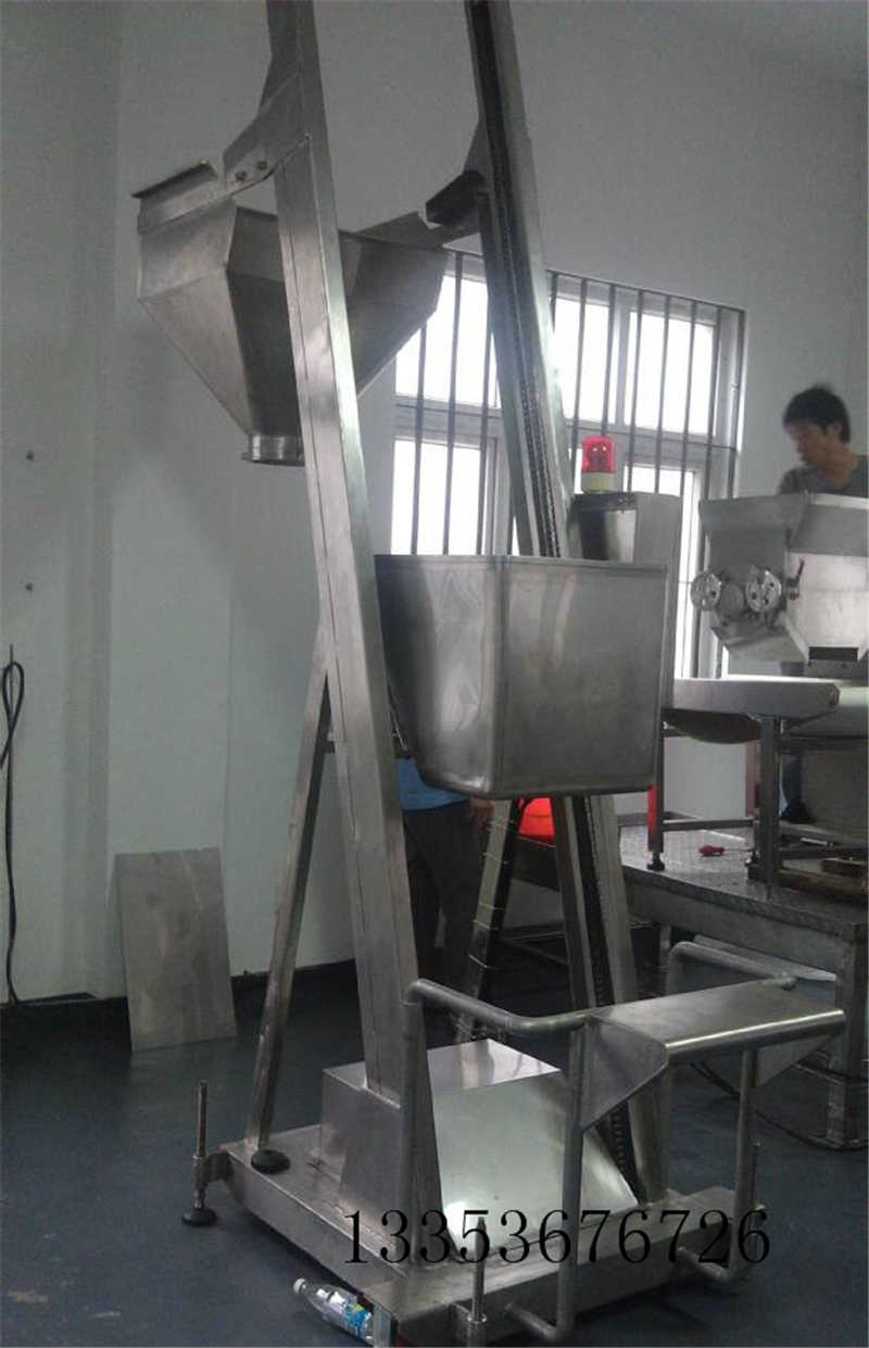 不鏽鋼翻鬥提升機