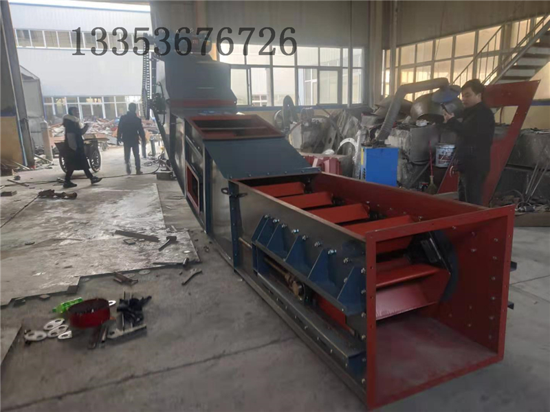 鏈（liàn）鬥輸送（sòng）機21