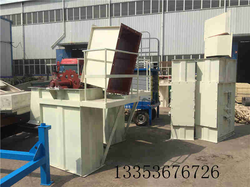 鬥（dòu）式提升機廠家