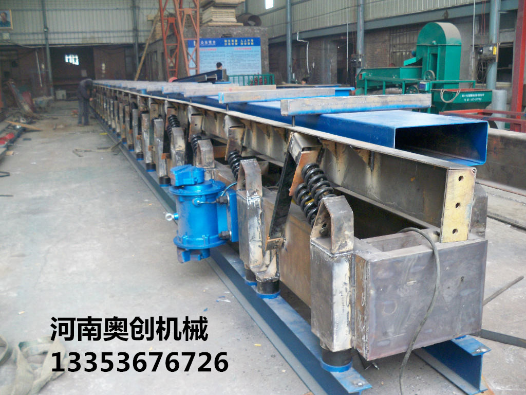 催化劑耐高（gāo）溫水平振動輸送機