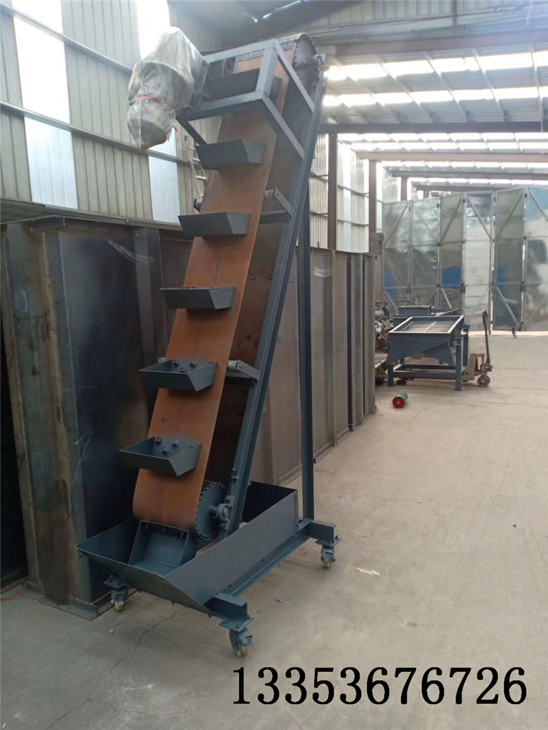 傾斜皮帶鬥式提升機（jī）