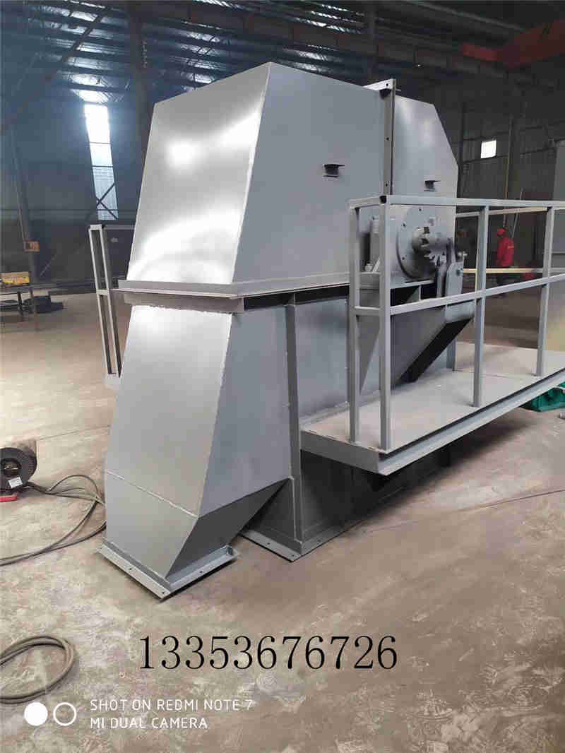 鬥式提升機廠家