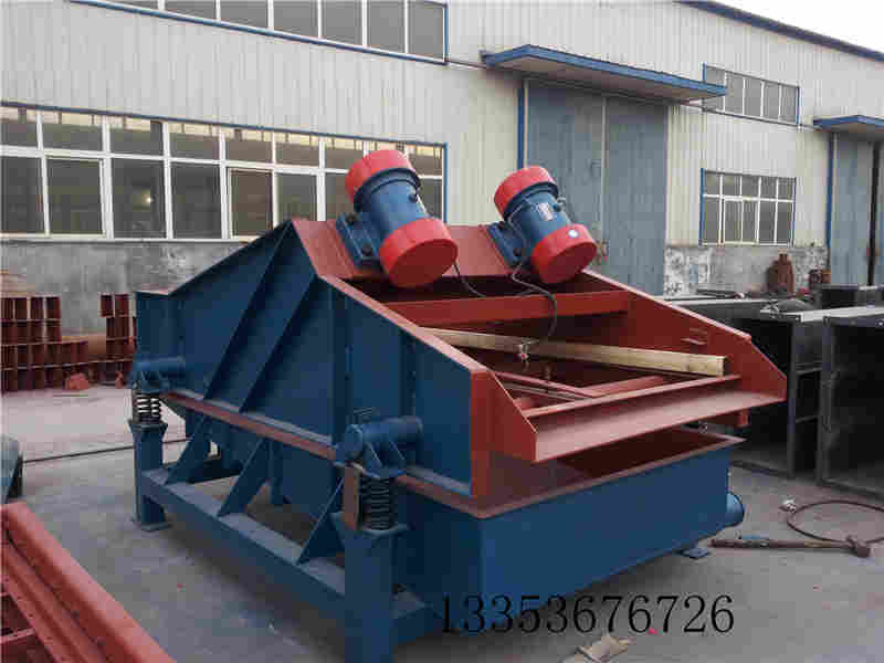 雲（yún）南生薑脫水篩