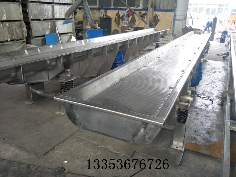 振動輸送（sòng）機廠家1