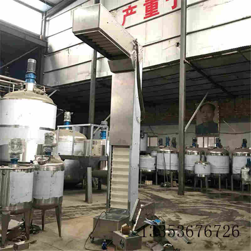 Z型鬥式提（tí）升機工作原理試機視頻