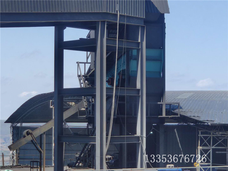 雙層煤礦弛（chí）張篩23