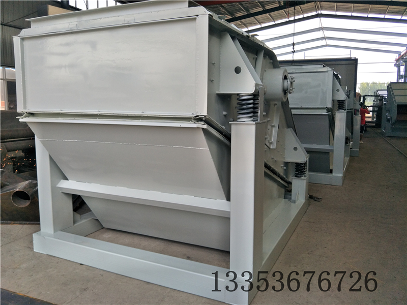 小型圓振（zhèn）篩1