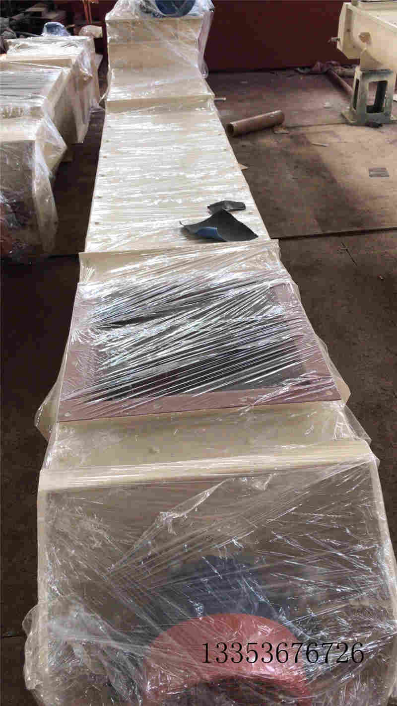 槽式螺旋輸（shū）送機3