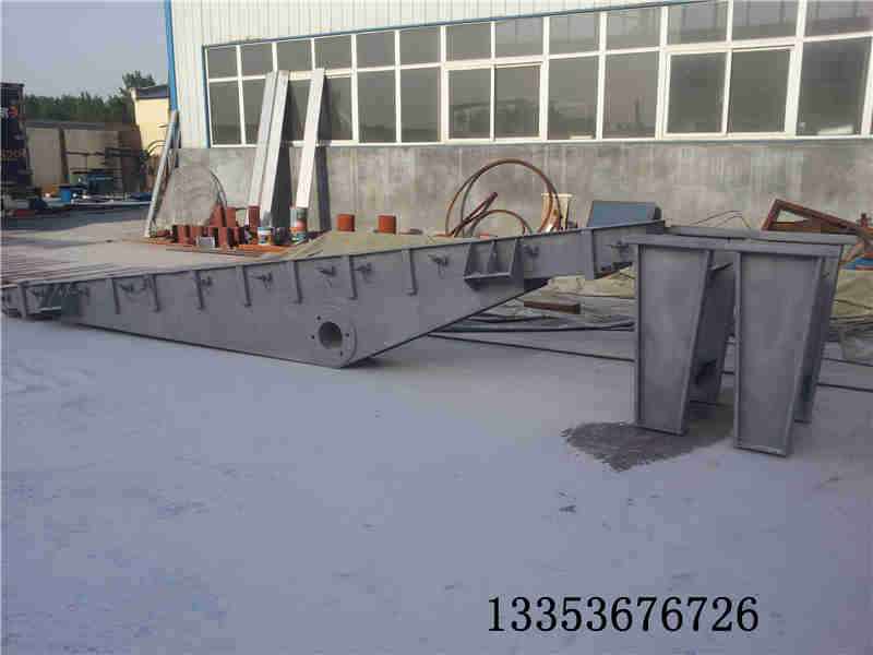 長距離振動（dòng）輸送機