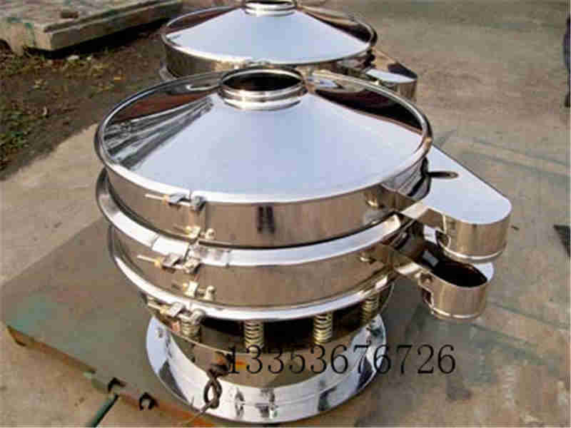 研磨（mó）粉（fěn）旋振篩-粉末旋振篩生產廠家-結構組成介紹