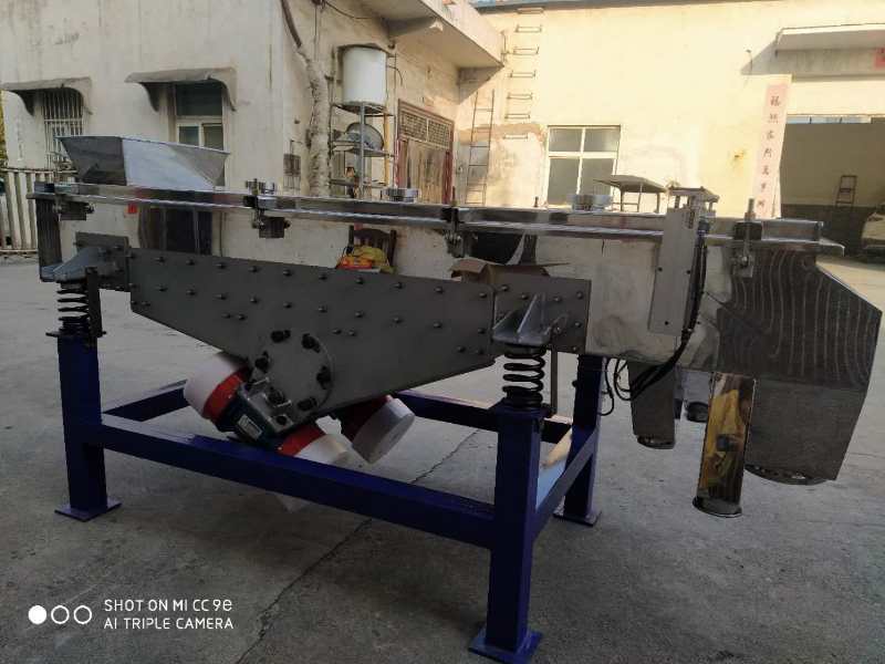 微粉直（zhí）線（xiàn）振（zhèn）動篩