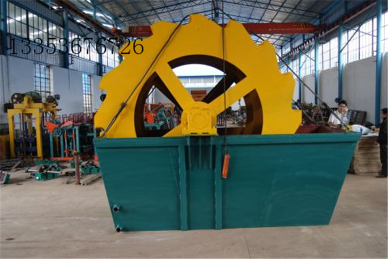 輪鬥洗砂機生產廠家