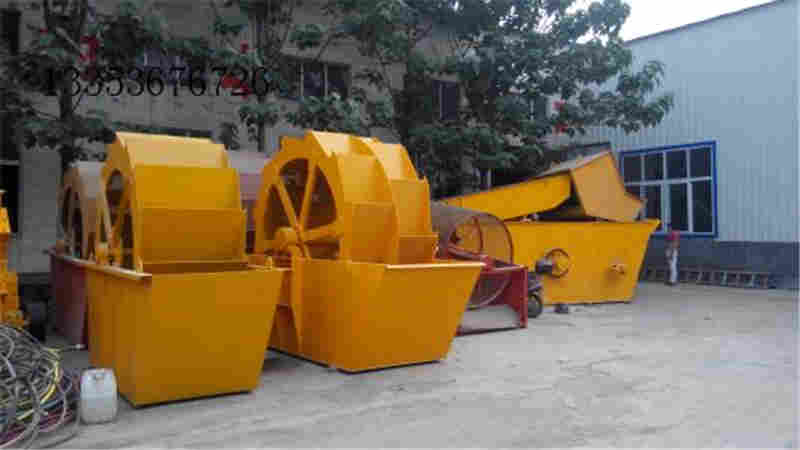 輪鬥洗砂機生產廠（chǎng）家1