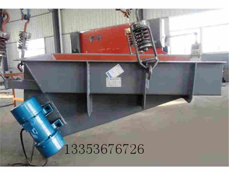 吊（diào）式振（zhèn）動給料機