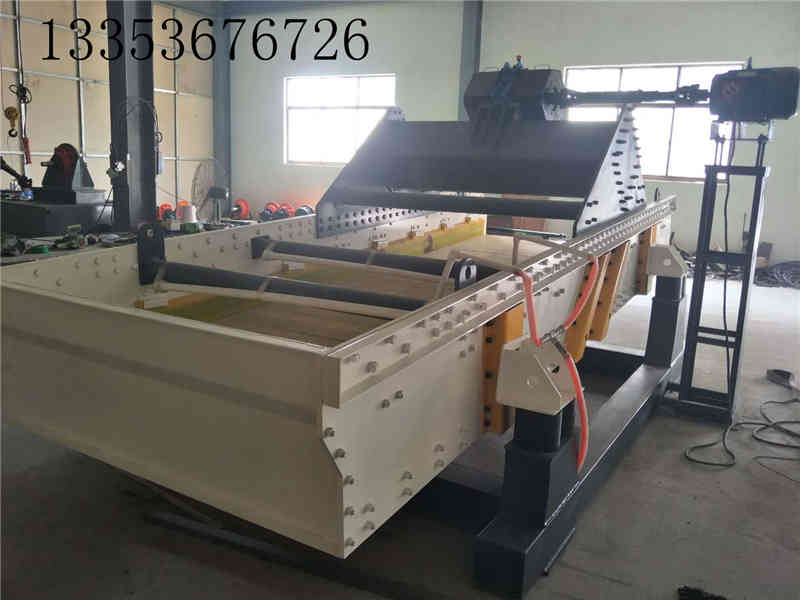 尾礦（kuàng）幹排高頻振動脫水篩