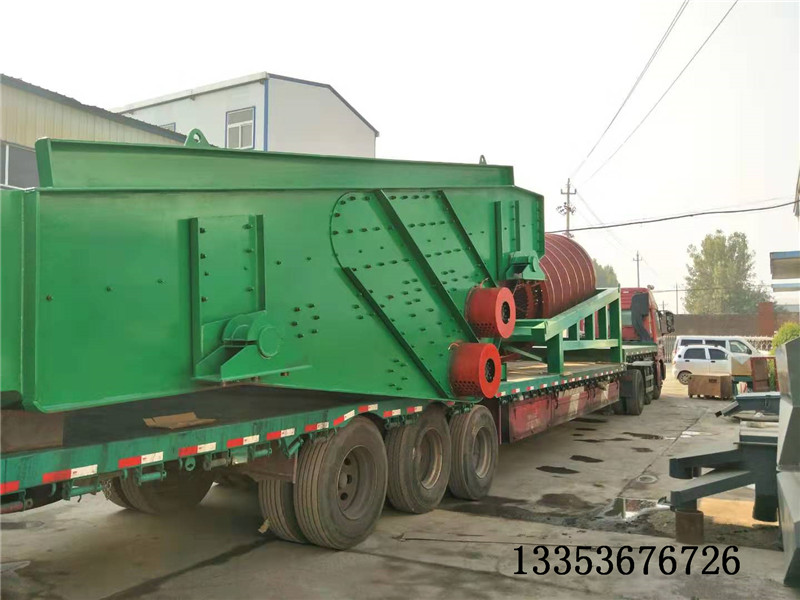 GZT型棒條給（gěi）料（liào）機（jī）1