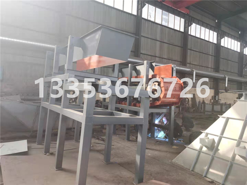 板式給礦機-鱗（lín）板輸送機（jī）廠家-原理型（xíng）號鏈條