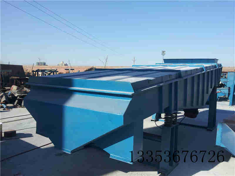 振（zhèn）動篩的產（chǎn）量與篩分物料的精細程度有很大關係（xì）