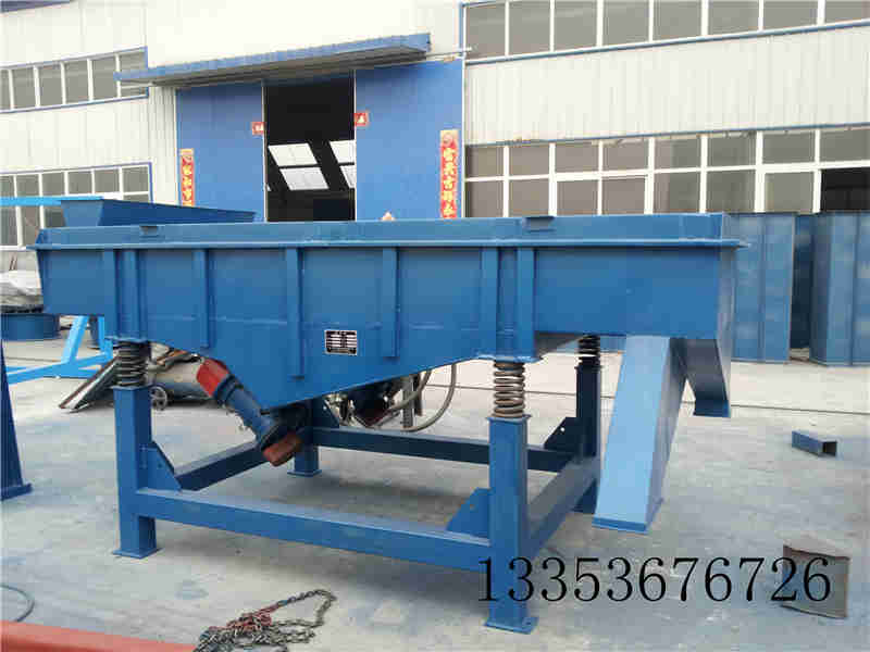 振動篩的產量與篩分物料的精細程度有很大關係2